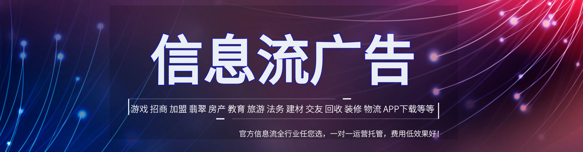 资溪百度优化推广