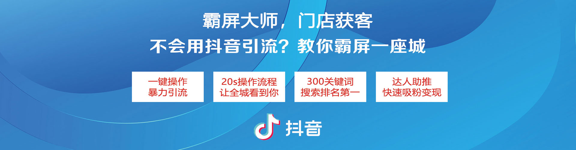 资溪百度广告竞价