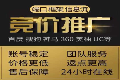 百度信息流在医疗健康行业的营销案例探讨