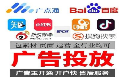 案例解析：专业SEM托管助力企业增长