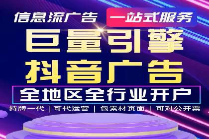 实战经验分享：SEM竞价培训如何助力品牌推广