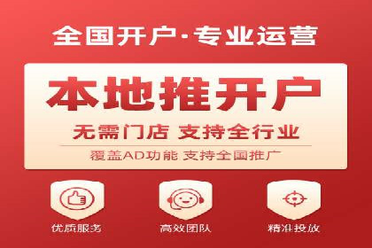 信息流大师如何提升用户活跃度